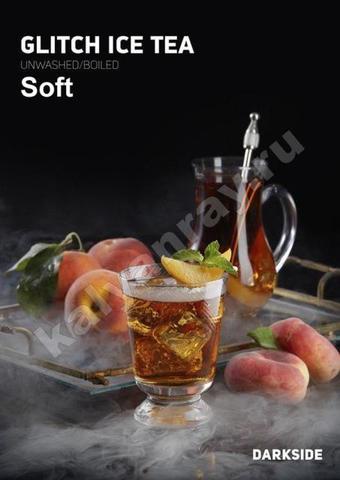 Darkside Soft Glitch Ice Tea