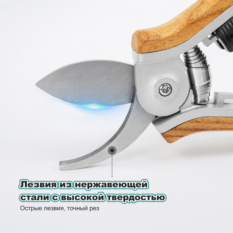 Ножницы мини с деревянной ручкой Berry&Bird