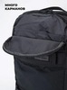 Картинка рюкзак городской Dakine Mission Street Backpack Dlx 32L Black - 4