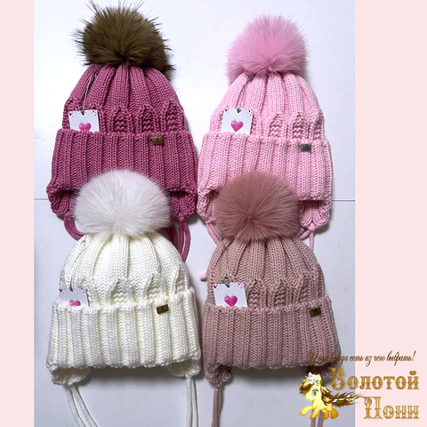 Шапка на синтепоне д (3-6) 251019-Ш4101