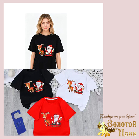 Футболка хлопок подрост (10-15) 251030-YY1039