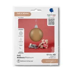 Г Фигура 3D, Игрушка елочная, Шампань, 21