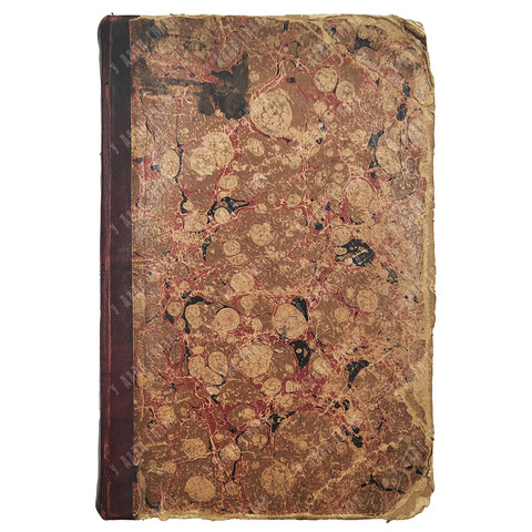 Памяти В. Г. Белинского. Литературный сборник, составленный из трудов русских писателей, 1899