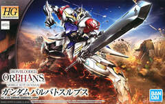 Mobile Suit Gundam: Iron-Blooded Orphans. Barbatos Lupus 1/144 (HG) (сборная модель)