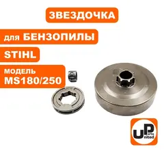 Чашка сцепления UNITED PARTS 3/8