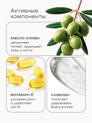 Масло для ногтей и кутикулы с блестками №G7, 15мл