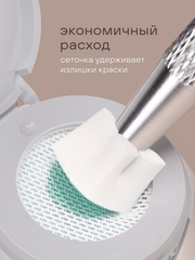 ГЕЛЬ-КРАСКА ДЛЯ НОГТЕЙ OMBRE цвет 15, 2 гр.