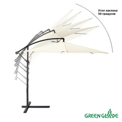 Купить недорого Уличный зонт GREEN GLADE 6001