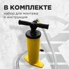 Боксерский мешок Fight Expert Water/Air Bag 180 см