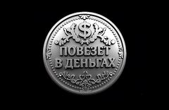 Силиконовый молд 