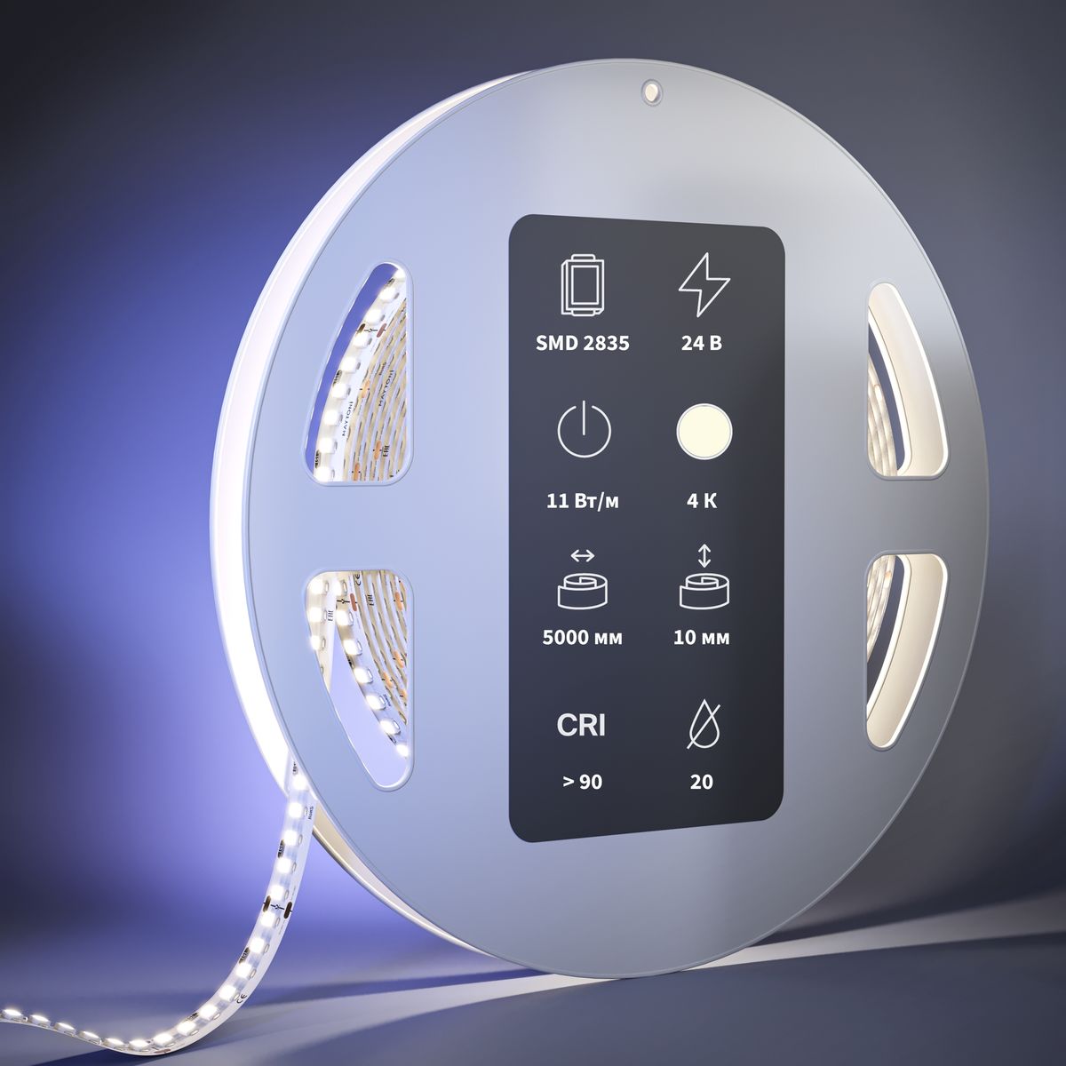 Светодиодная лента Maytoni 11W/m 252LED/m 2835SMD дневной белый 5M 201050