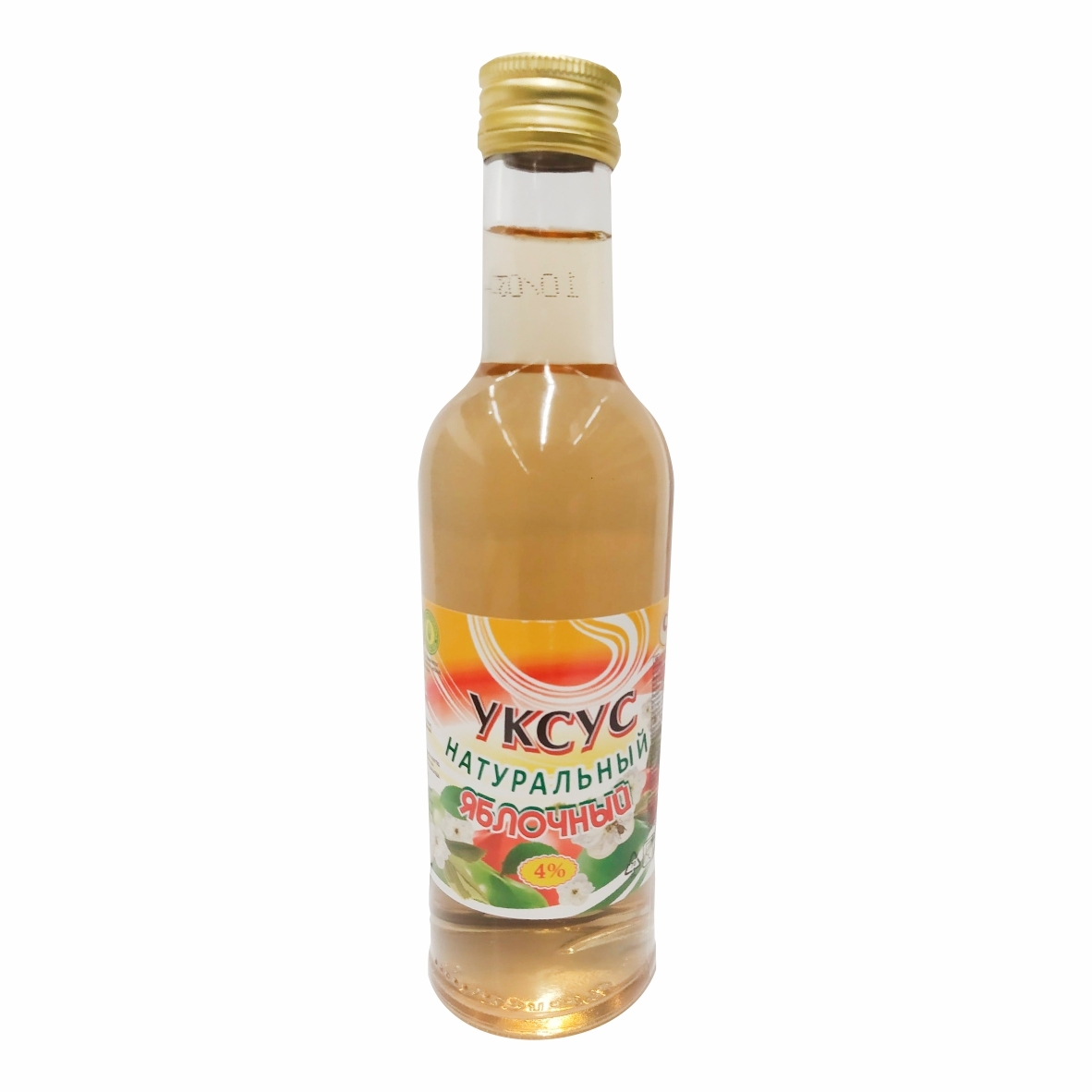 Яблочный уксус натуральный Озон