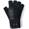 Перчатки для фитнеса Under Armour Weightlifting Black