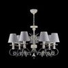 Люстра Maytoni Wings ARM993-PL-07-W