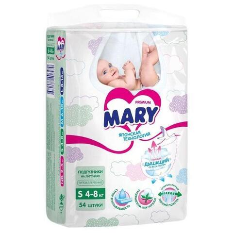 Подгузники Mary, 4-8 кг (S)