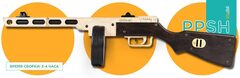 Пистолет-пулемет ППШ-41 от TARG - деревянный конструктор, сборная модель, 3d пазл, автомат Томпсона
