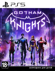 Gotham Knights Специальное издание (диск для PS5, полностью на английском языке)