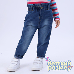 Джинсы «мом» на резинке