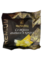 Мармелад Ананас и кокос, 230 г