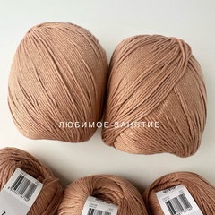 Himalaya Deluxe Bamboo 124-22