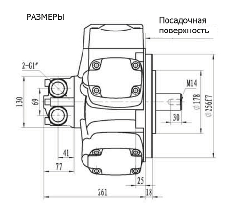 Гидромотор IPM6-1400