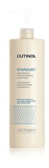 ШАМПУНЬ ПРОТИВ ПЕРХОТИ CUTINOL STARDUST SHAMPOO, 1000 МЛ