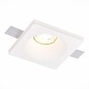 Светильник встраиваемый ST Luce ST254.328.01