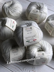 Etrofil Bambino lux wool 70017