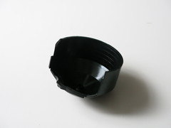 Корпус Honda CB 400 VTEC стаканчик 1 шт