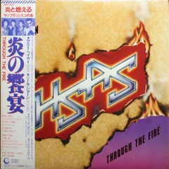 HSAS / Through The Fire (LP)