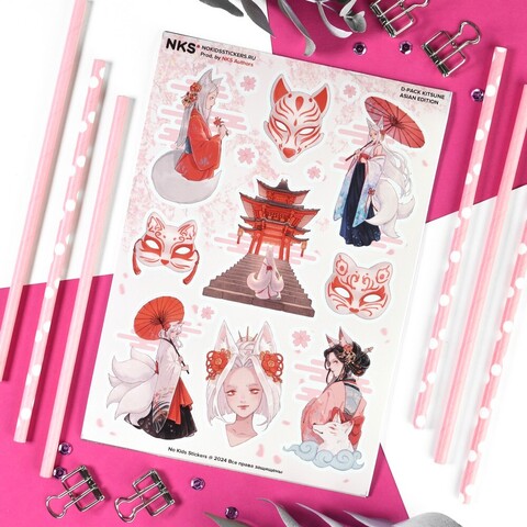 D-Стикерпак KITSUNE