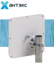 Антенна 4G/3G/2G (15 dBi) PETRA Broad Band NL, N-female