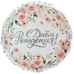 Круг цветы акварель