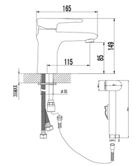 LEMARK Серия STATUS. Смеситель для умывальника и биде – LM4416C