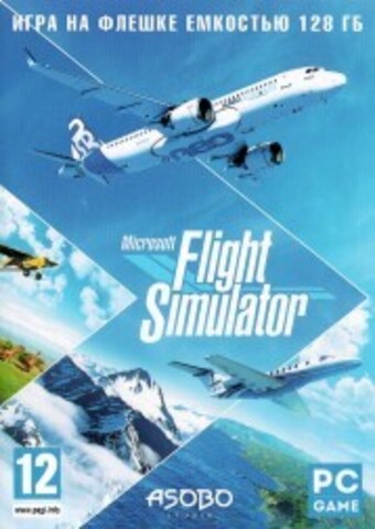 MICROSOFT FLIGHT SIMULATOR (на флешке 128 Гб)