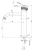 Remer AL12AXV Смеситель для раковины Remer Atelier AL12AXV, сталь