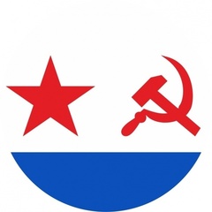 Купить Наклейка 