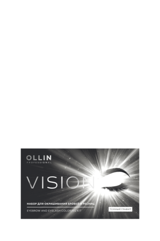 OLLIN PROFESSIONAL VISION НАБОР для окрашивания бровей и ресниц (Темный графит)