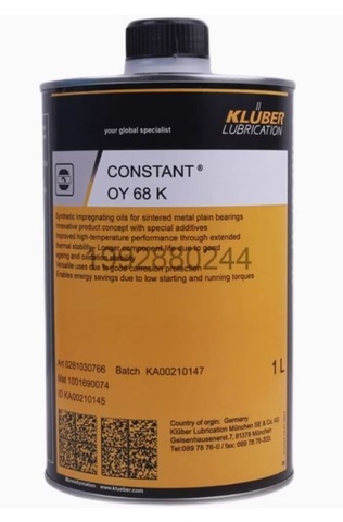 KLUBER CONSTANT OY 68 K - высокотемпературная смазка для цепей - 1 л