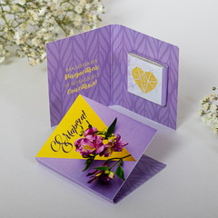 Мини-открытка 