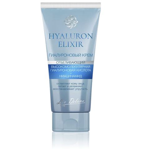 Hyaluron Elixir Гиалуроновый крем отбеливающий 50 г. (Liv-delano)