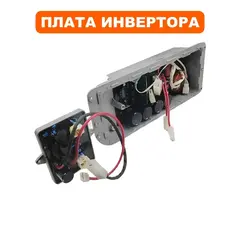 Плата инверторного генератора DDE DPG7201i тип 2 (в комплекте из 2- плат)