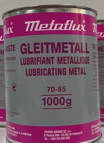 Metaflux 70-85 (Метафлукс 70-85) - высокотемпературная смазка - 1 кг