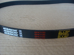 Ремень 6РК 1190 ГУР УАЗ-Хантер с 2008 г. (Автомагнат)