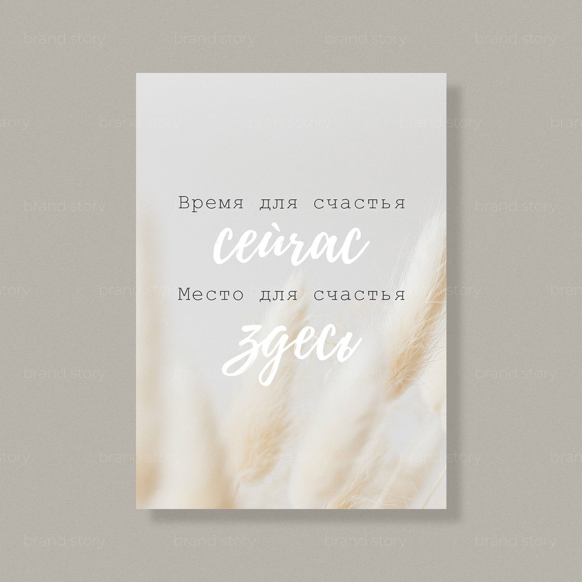 Открытка С70 (10 шт.) 7 х 10 см