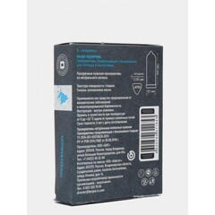 Презервативы BAYAN продлевающие №3