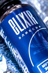 Эликсир для мужчин «Мужская энергия» на соке черники - 200 мл.