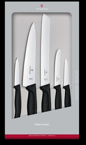 Набор ножей кухонных Victorinox Swiss Classic Kitchen, 5 штук, чёрный (6.7133.5G)