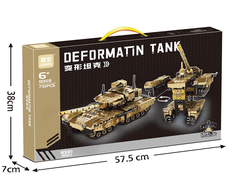 Конструктор Боевой Танк - Трансформер, 733 дет.