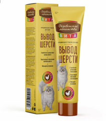 Деревенские лакомства Вита паста для кошек для вывода шерсти со вкусом курицы 120 гр